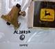 NOS NEW TRACTOR PARTS AL38837 Detent 2750