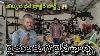 Second Hand John Deere Tractor Parts In Armoor Complete Details Shiva Balaji Jagan Car Drive