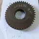 USED TRACTOR PARTS John Deere Pinion Shaft Gear L113251